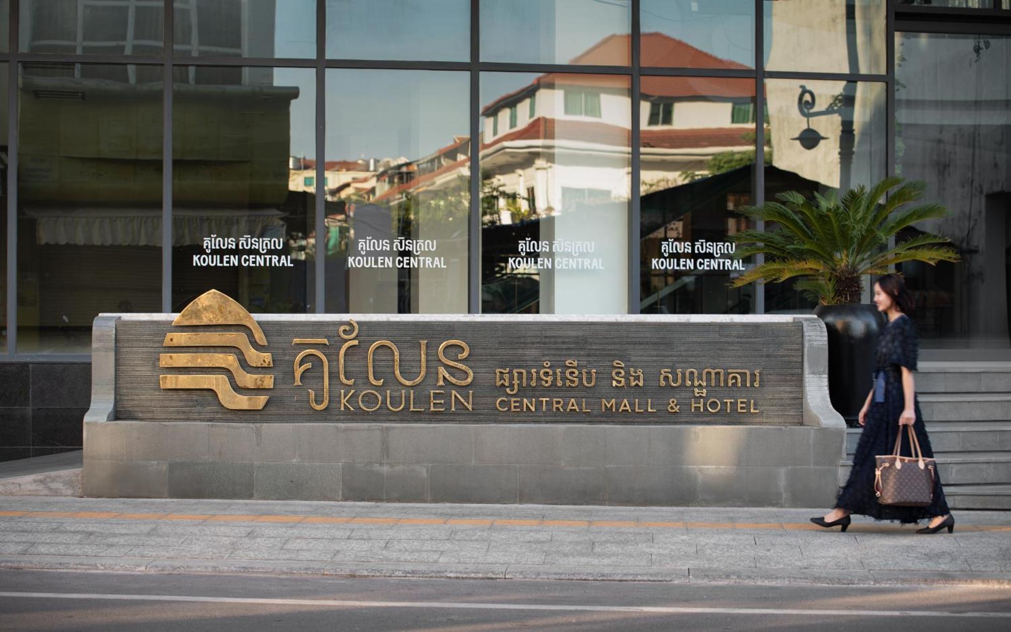 Koulen Central Hotel Siem Reap Luaran gambar